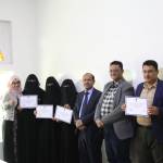 رئاسة الجامعة تكرم كادر الكنترول