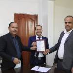 رئيس الجامعة يلتقي ممثلوا الجامعة في المؤتمر العلمي الثاني للتعليم الالكتروني الثاني .