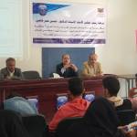 تنظم رئاسة الجامعة ومركز ضمان الجودة ورشة عمل لمناقشة العناصر الرئيسية للخطة الاستراتيجية