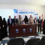 #جامعة اليمن: رئيس الجامعة يحضر مناقشة أحد ابحاث التخرج التي تعنى بقياس أثر جودة الخدمات التعليمية على رضا الطلبة بالجامعة.