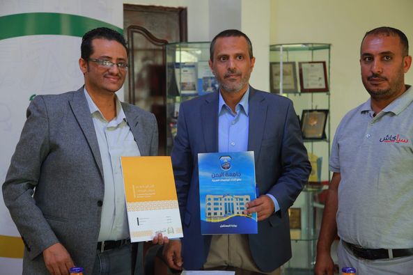 اتفاقية تعاون بين كاك الإسلامي وجامعة اليمن لتمويل الرسوم الدراسية لطلاب الجامعة .