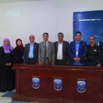 جامعة اليمن تقيم ورشة في مجال مهارات إعداد التقارير الفصلية والسنوية والاتصال الفعال