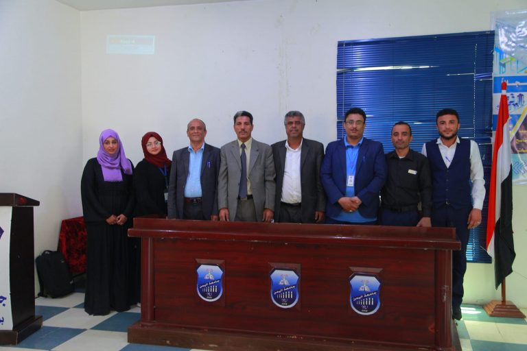جامعة اليمن تقيم ورشة في مجال مهارات إعداد التقارير الفصلية والسنوية والاتصال الفعال