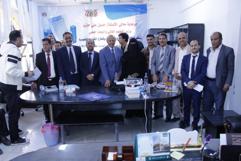 التقرير السنوي 2022/2021م