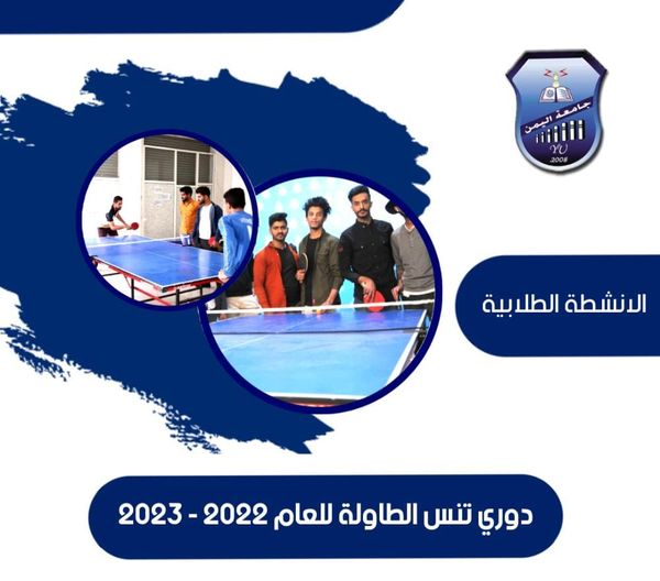 تعميم هااااااام