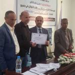 #تكريم_كوكبة من أعضاء هيئة التدريس وبعض الموظفين في كلية العلوم الإدارية والإنسانية