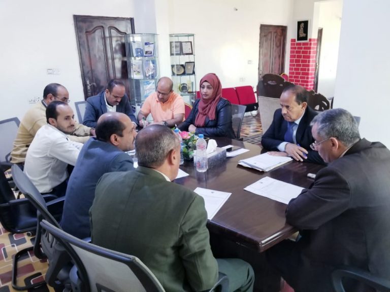 مجلس الأمناء