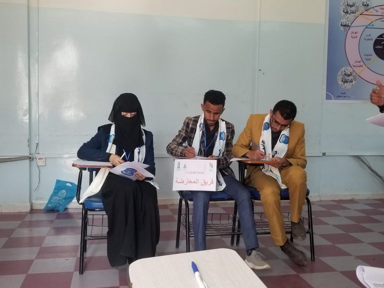 انطلاق المرحلة الثانية من بطولة المناظرات الجامعية بجامعة العلوم والتكنولوجيا