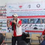 تحت شعار الألغام والقنابل العنقودية ومخلفات الحروب خطر يهدد الجميع