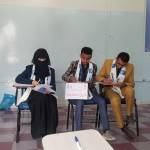 انطلاق المرحلة الثانية من بطولة المناظرات الجامعية بجامعة العلوم والتكنولوجيا