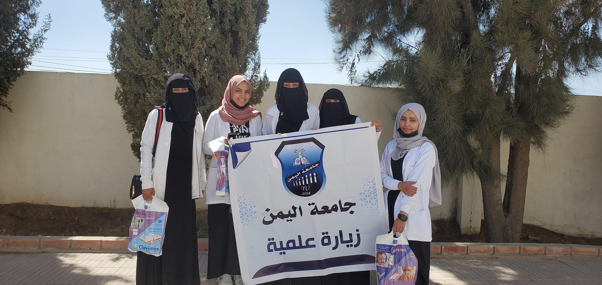 #الزيارات _الميدانية والتطبيق العملي لكلية العلوم الطبية