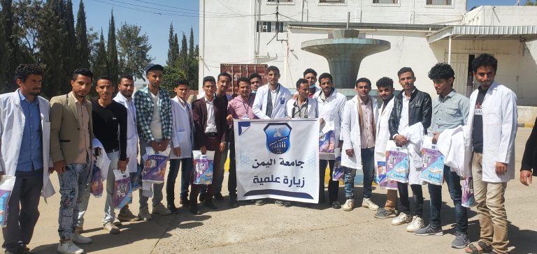 #الزيارات _الميدانية والتطبيق العملي لكلية العلوم الطبية