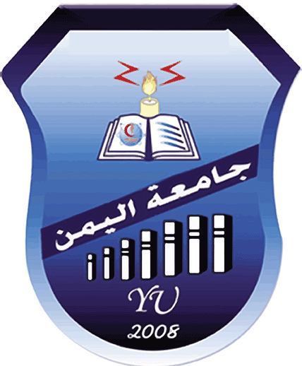جامعة اليمن