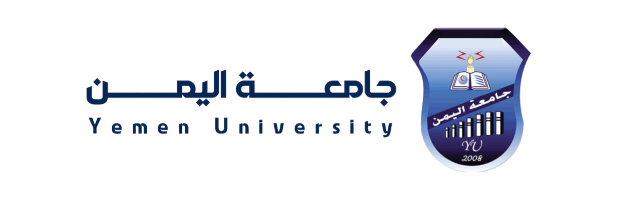 جامعة اليمن